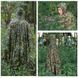 Camouflage ghillie suit