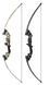 JUNXING Z251A Fiberglass Recurve Bow