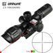 Optical sight 2.5-10x32 AOEG with laser and illumination