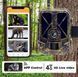 Фотопастка Suntek HC 940pro LTE/4G 0001 фото 2