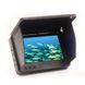 Portable 4.3-Inch HD Underwater Camera