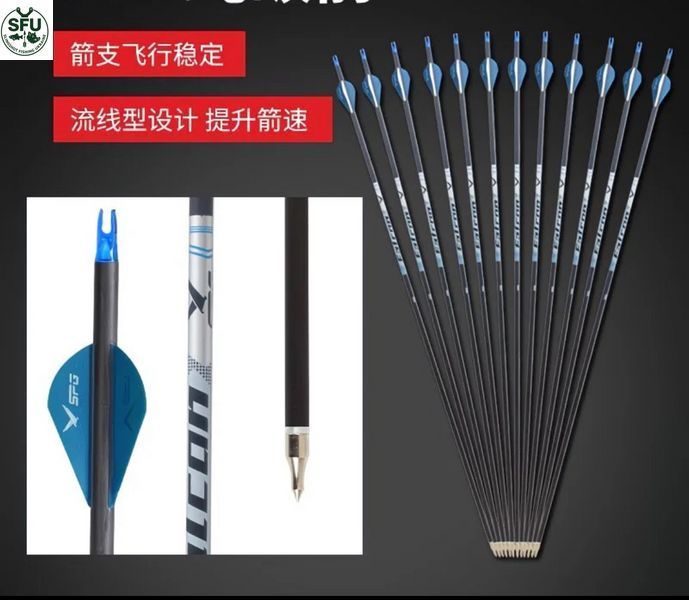 SPG falcon arrow for the bow
