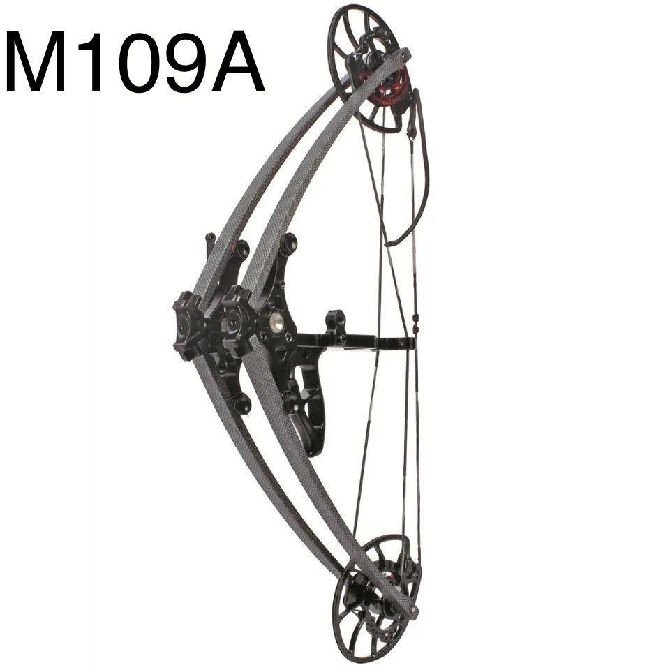 Блочний лук для стрільби Junxing M109А 0016 фото
