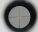 Optical sight Riflescope 4x20