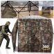 Hub-Style Pop-Up Hunting Blind for 2&ndash;3 People