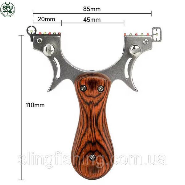 Рогатка TitanWood Pro