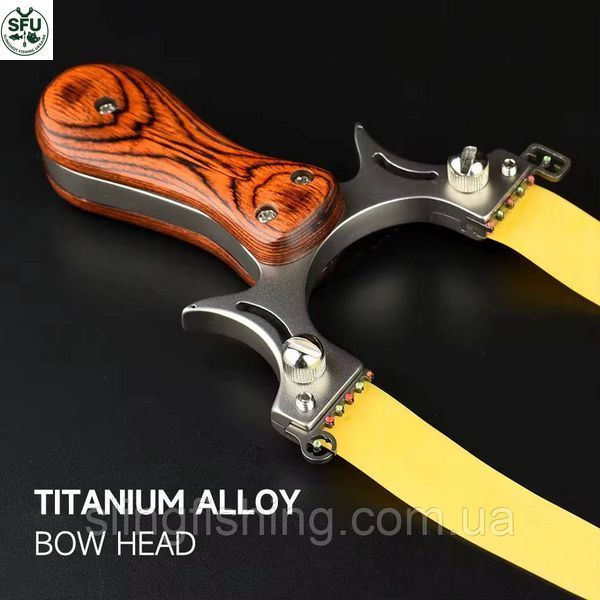 Рогатка TitanWood Pro