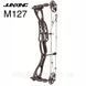 Блоковий лук JUNXING M127