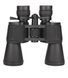 Binoculars 10-70x70