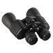 Binoculars 10-70x70