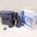 Binoculars 60x90