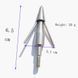 Arrow Tip for Bow