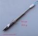 Slingshot Fishing Dart, 14 cm